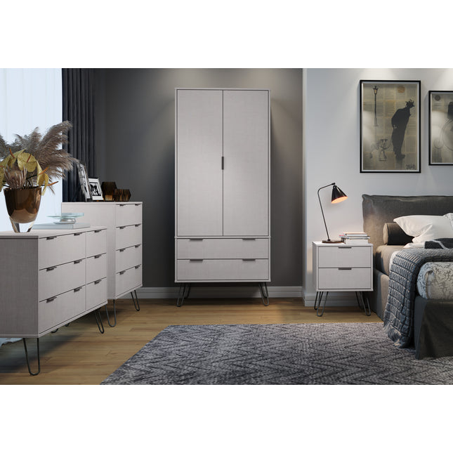 Augusta - 2 Door 2 Drawer Wardrobe