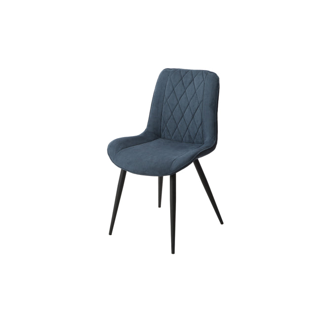 Contemporary - Diamond Stitch Dining Chairs - Set of 2