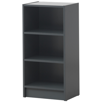 Essentials small narrow bookcase in dark gray with minimalist design and three evenly spaced shelves for compact storage